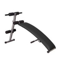 Banca de forta inSPORTline Curved