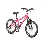Bicicleta Leader Magic