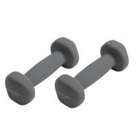 Set Gantere 3 kg   