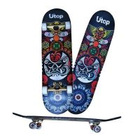 Skateboard Sportmann Mask