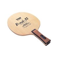 Lemn TSP Break 11