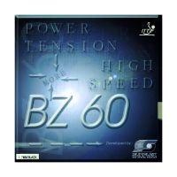 Fata de paleta Sunflex BZ 60
