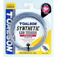 Toalson Titanium