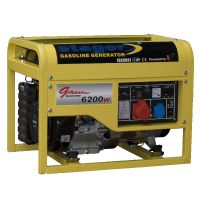 Generator pe benzina Stager GG7500-3