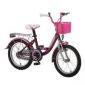 Bicicleta Leader Princess 16