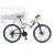 Bicicleta Leader 26 MTB Ronin Foto 1