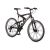 Bicicleta Leader 26 MTB Doberman New Frame Foto 1