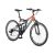 Bicicleta Leader 24 MTB Chicago Foto 1