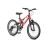 Bicicleta Leader 20 MTB Jumbo Foto 1