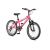 Bicicleta Leader Magic Foto 1