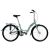 Bicicleta plianta Dahon Briza D7 Foto 1