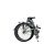Bicicleta plianta Dahon Briza D7 Foto 4