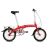 Bicicleta plianta Dahon Curve D3-(model 2010)  Foto 1