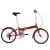 Bicicleta plianta Dahon Vitesse D7-(model 2010)  Foto 1
