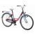 Bicicleta Leader 26 CTB Princess Foto 1