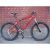Bicicleta Leader 26 MTB Crossfire Foto 1