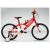 Bicicleta Orbea Safari 18 Foto 1