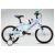 Bicicleta Orbea Atlantis 18 Foto 1