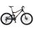 Bicicleta Giant 26 MTB YUKON FX 2 Foto 1