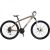 Bicicleta Giant 26 MTB Yukon DISC Street Foto 1