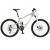 Bicicleta Giant 26 MTB Trance X4 Foto 1