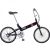 Bicicleta plianta Giant Halfway 2 Foto 1