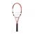 Racheta tenis Babolat Pure Storm GT Foto 1