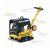 Placa compactoare reversibila Masterpac PCR5030R Foto 2