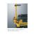 Placa compactoare reversibila Masterpac PCR5030R Foto 3