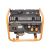Generator pe benzina Stager GG4600 Foto 1