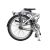 Bicicleta plianta Dahon Ios P8 Foto 2