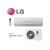 Aer conditionat LG Libero Super Inverter CS24AQ + S24AQU Foto 1