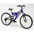 Bicicleta MTB Diadora B24 Foto 1