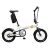 Bicicleta plianta Giant Subway 2 Foto 1