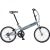 Bicicleta plianta Giant Oneway Foto 1