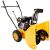 Freza de zapada pe benzina Snow Buster Texas 560 Foto 1