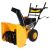 Freza de zapada Snow Buster Texas 650E Foto 1