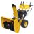 Freza de zapada pe benzina Snow Buster Texas 1100E Foto 1