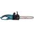 Fierastrau cu lant Makita UC4030A Foto 1
