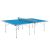 Masa de ping-pong de exterior inSPORTline Sunny 300 Foto 1