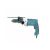 Masina de gaurit cu percutie Makita HP2071 Foto 1