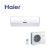 Aer conditionat Haier HSU-12HEA03/R2 Foto 1