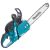 Motofierastrau cu lant Makita DCS4630 Foto 1