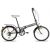 Bicicleta plianta Orbea Tournee Foto 1