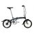 Bicicleta plianta Dahon Curve XL Foto 1