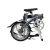 Bicicleta plianta Dahon Curve XL Foto 2