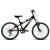 Bicicleta Orbea MX 20 Foto 1
