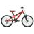 Bicicleta Orbea MX 20 Foto 2