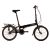 Bicicleta plianta Dahon Vitesse D7HG Foto 1