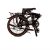 Bicicleta plianta Dahon Vitesse D7HG Foto 2